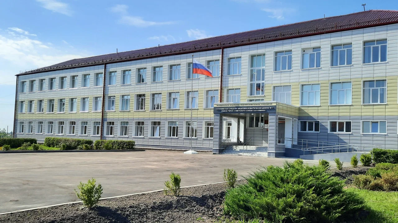 Главное изображение школы.